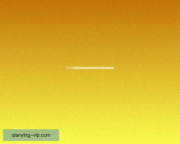 千赢体育直播带你畅享全球赛事精彩瞬间，尽情感受竞技魅力与激情碰撞