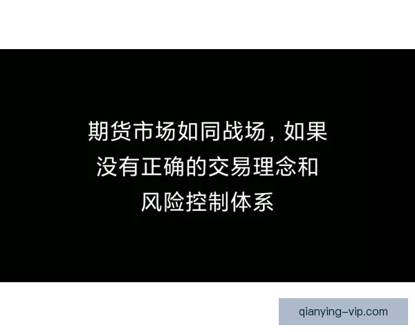 2026世界杯赛程全解析与精彩竞猜策略全面指南